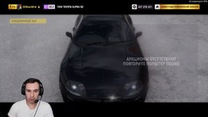 ЛУЧШИЙ РАБОЧИЙ СПОСОБ ФАРМА 2022! ФАРМ КРЕДИТОВ FORZA HORIZON 5
