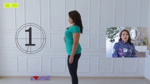 1. Техника полного дыхания