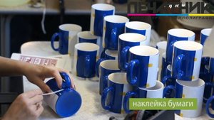 Сублимационная печать на кружках хамелеон (синих)