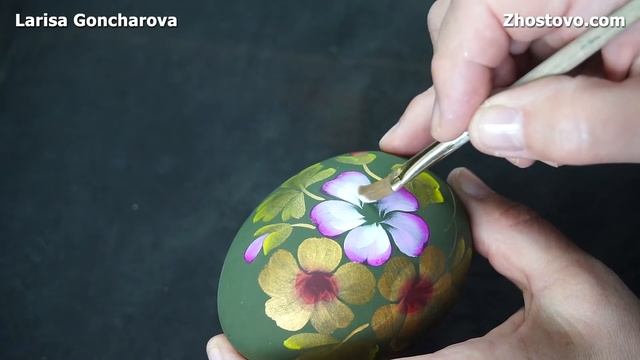 Как расписать пасхальное яйцо. Жостовская роспись своими руками от Художника Ларисы Гончаровой