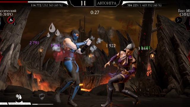 Mortal Kombat mobile/Мортал Комбат мобайл/Смертельная Башня Тёмной Королевы 100 битва