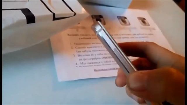 покупка телефона в мобиком- м смотреть онлайн