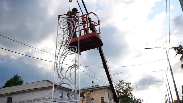 Установка иллюминации на улице Ленина смотреть онлайн