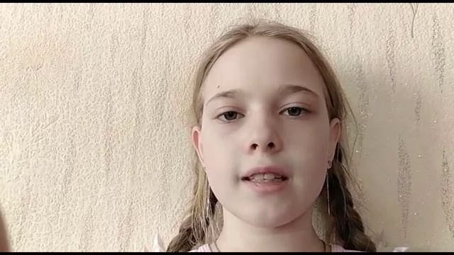 Строки для любимых смотреть онлайн