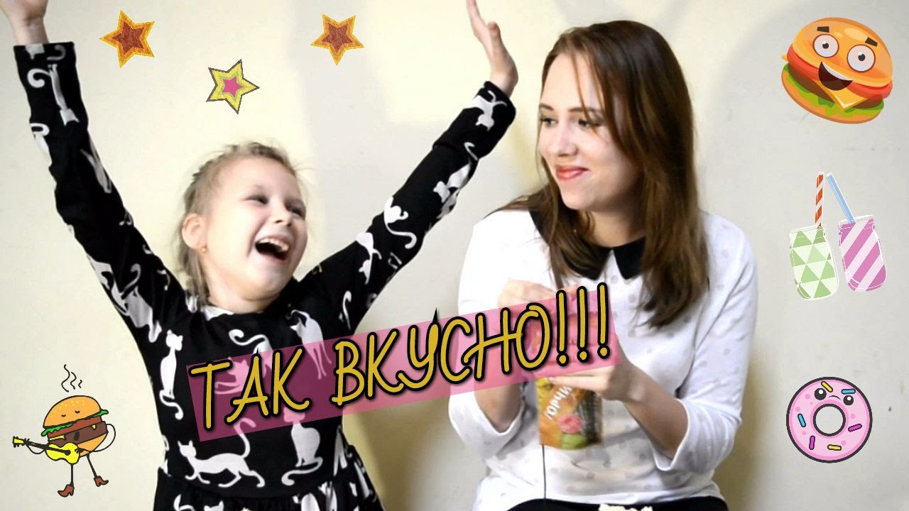 ★ЧЕЛЛЕНДЖ★ HAMBURGER CHALLENGE ✔ Бургер челлендж смотреть онлайн