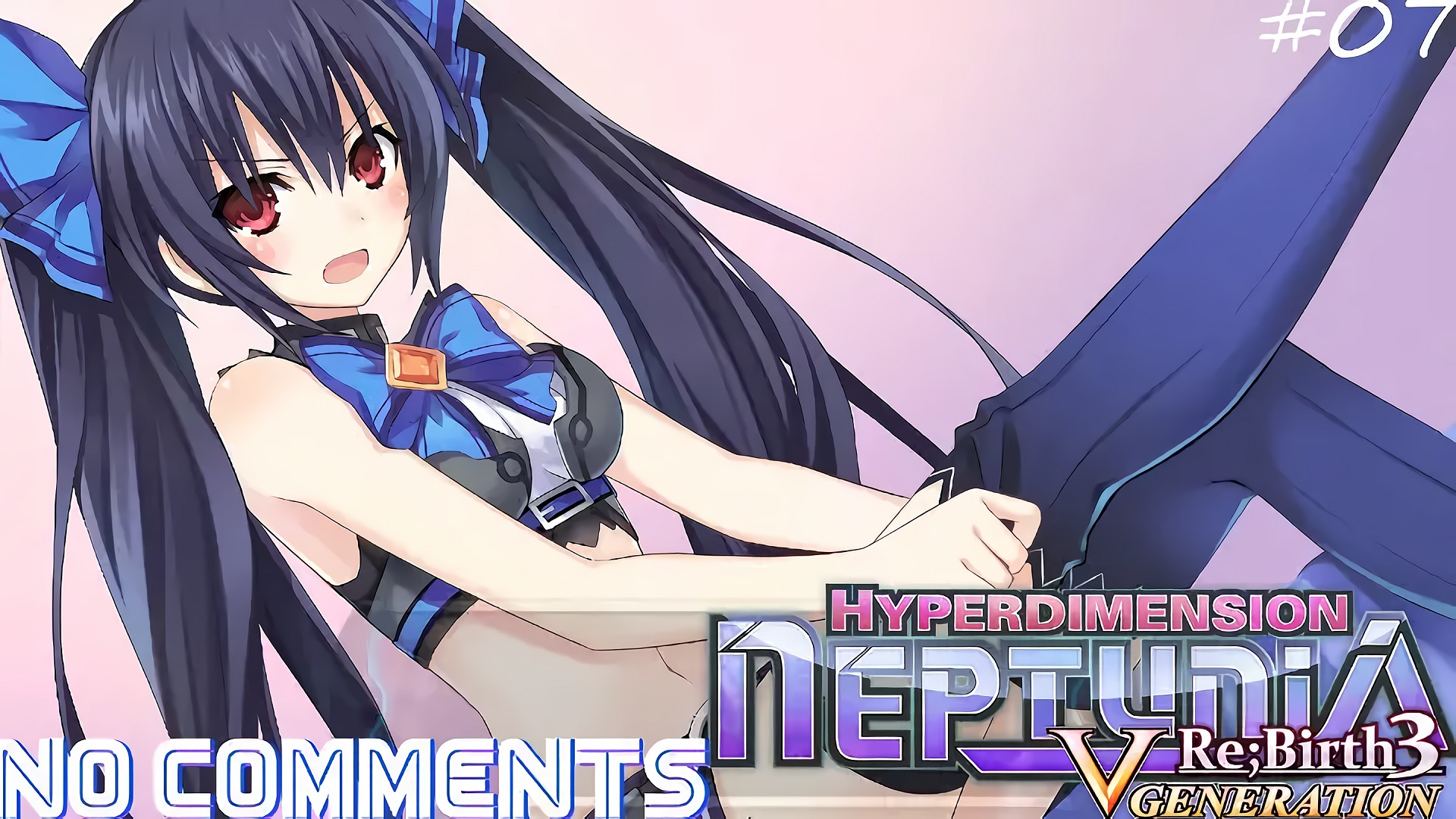 (PC) Hyperdimension Neptunia Re;Birth 3: V Generation Прохождение - Часть 07