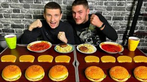 Кто быстрее съест бургеры, борщ с горчицей, макароны с котлетами. Поедание еды на скорость