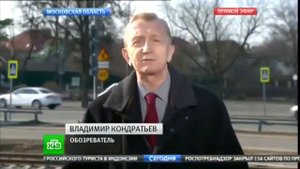 Организация  Стоп Хам  признана хулиганской