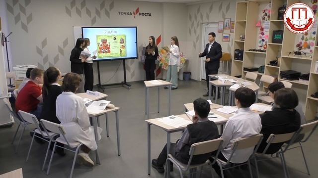 Сугоняк Денис Сергеевич учитель истории Тарской гимназии №1 Урок "ИНДИЯ, КИТАЙ И ЯПОНИЯ В 18 ВЕКЕ" смотреть онлайн