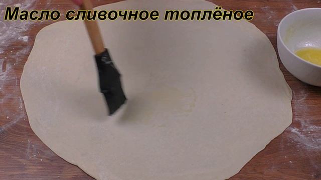 Слоёные лепёшки с луком, хрустящие - ВКУСНЯТИНА / Катлама с луком.