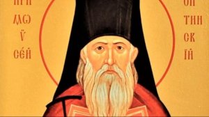 Моисей Оптинский _ Житие
