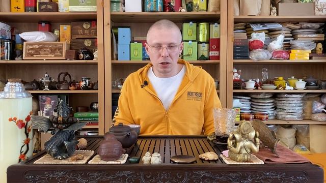 ? ДЕГУСТАЦИЯ ЧАЯ. Или как правильно выбрать чай