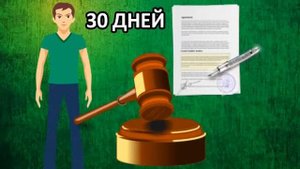ВАШЕ ПРАВО: БОЛЬНИЧНЫЙ ОТ ПРОИЗВОДСТВЕННОЙ ТРАВМЫ