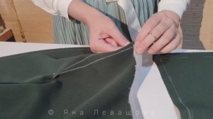 Красивые вытачки на классической юбке. Как сделать ровными без узлов на кончиках