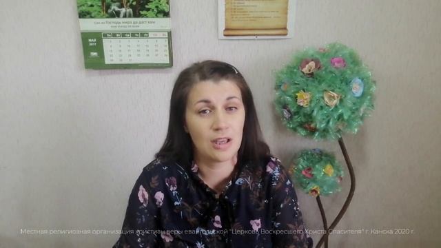 Возрастные особенности детей возраста 12-15 лет
