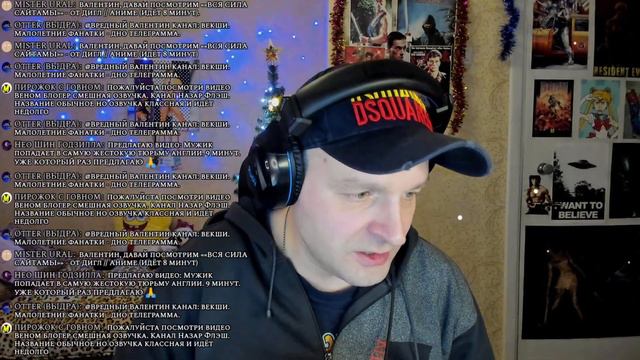 СТРИМ-РЕАКЦИЯ ПО ВАШИМ ЗАЯВКАМ №61 смотреть онлайн