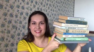 Книжная подборка 1. Книги для детей