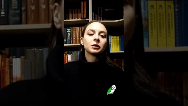 День Рождения Джейн Остин смотреть онлайн