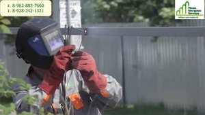 Забор из профнастила в Краснодаре. Сварщик в Краснодаре