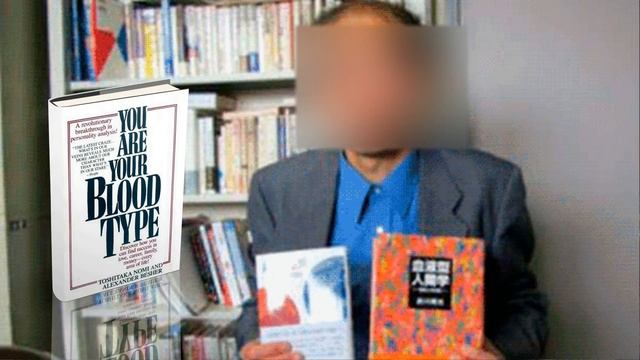 Питание по группам крови, примеры диет для первой группы крови Как выбрать партнера по группе кров смотреть онлайн