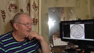 СКОЛЬКО СТОЯТ СОВРЕМЕННЫЕ КОПЕЙКИ !!! 5 КОПЕЕК 1999 года !