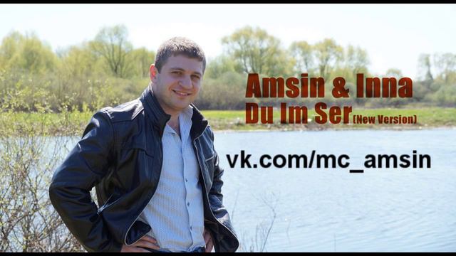 Ricci Art ft Inna - Du im ser (new version) смотреть онлайн