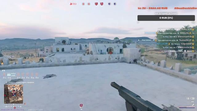 Играем в Enlisted! Режим Отряды и Пользовательские матчи! ➤ ???????? ?????? смотреть онлайн