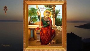 Псалом 1. Симфония псалмов на церковнославянском языке