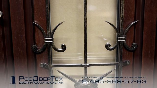 Дверь входная со стеклом и ковкой, отделка шпонированный МДФ от РОСДВЕРТЕХ
