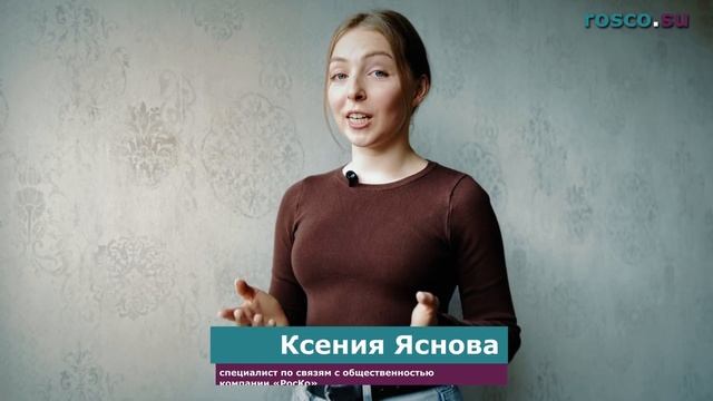 Когда и как сокращать сотрудников? смотреть онлайн