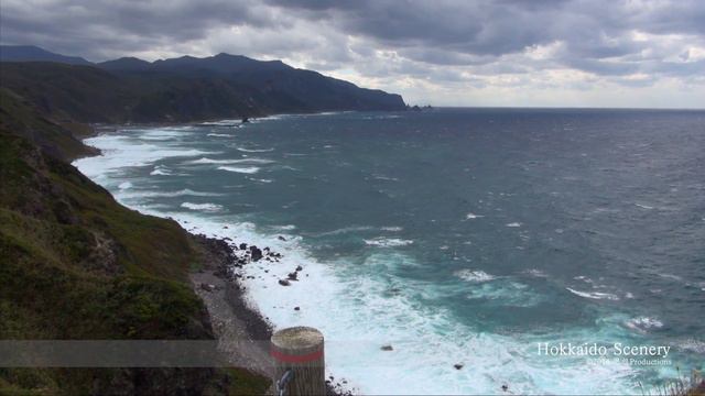 積丹半島 神威岬 Shakotan Cape Kamui Hokkaido JAPAN