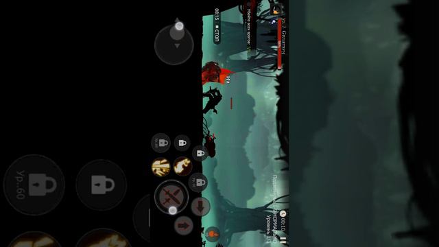 играем в Shadow of Death. «тень смерти» смотреть онлайн