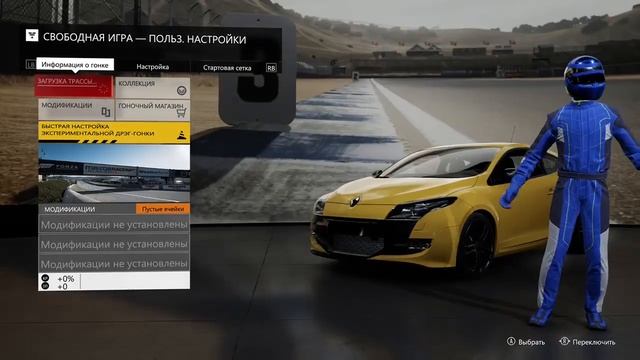 Сыграем в forza motorsport 7 на XBOX ONE (Подарок от Сергея) смотреть онлайн