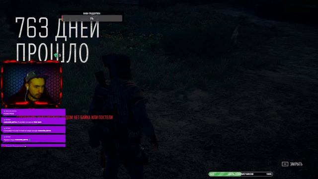 Т 95 - Бронетанк.РОЗЫГРЫШ НА ТРОВО ●World of Tanks смотреть онлайн