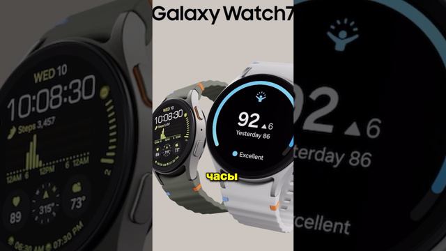 Что Samsung показала на новой презентации