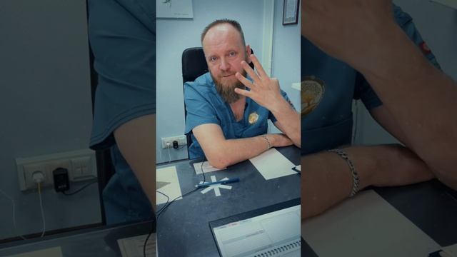 Как стать моложе и остановить старение