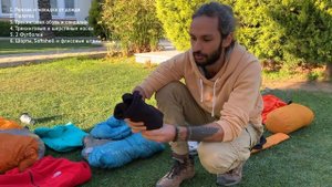 Список снаряжения на Ликийскую тропу. Обувь, палатка, спальник, одежда