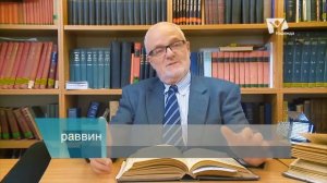 05. Рассеяние Израиля (Александр Болотников, цикл «Тайны древних пророков»)