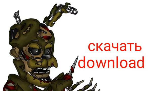Turned ScrapTrap ну или как пишется там :) смотреть онлайн