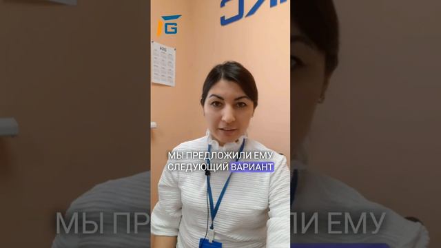 А что с нестандартным случаем_ #шортс #откос #G_откос #нестандарт