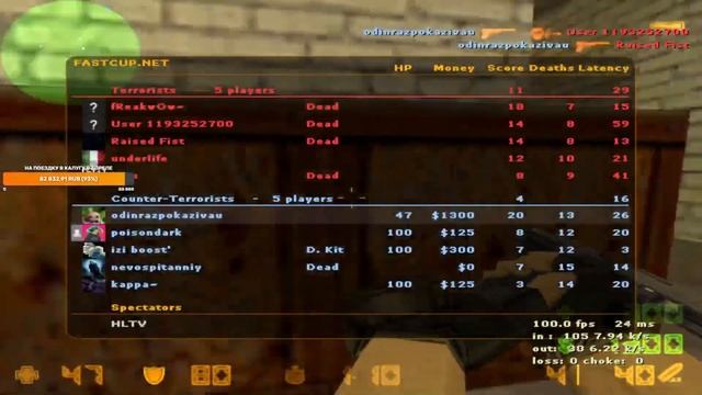 Вяленький месяц 05.04.23 - 05.05.23 смотреть онлайн