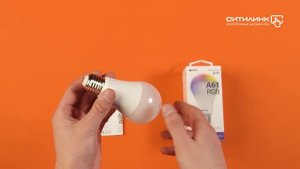 Обзор умной лампы Hiper IoT A61 RGB E27 | Ситилинк