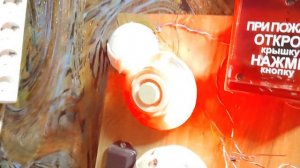 обзор  как збросить сигнал-20м на заводские настройки, и обзор стэнда ОПС и КТС