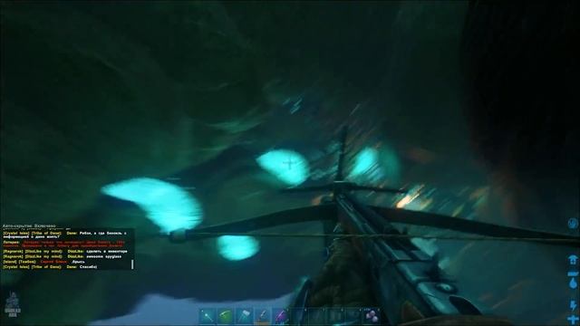 ПАУЧЬИ ПРИКЛЮЧЕНИЯ ► ARK: Survival Evolved #6