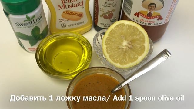 ??Фитнес соусы и заправки для салата без вреда фигуре #питание #диета #похудение #фитнеспитание
