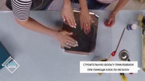 Шкатулка из коробки своими руками!