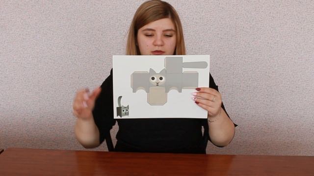 Мастер класс по бумажному моделированию паперкрафт