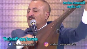 Aşıq Ədalət Dəlidağlı - Ruhani #EdaletDelidagli #Ruhani #asiqhavasi
