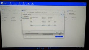 ipa файлы Phoenix 6.0 и Helix подписываем в 3uTools