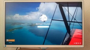 Мерцает экран при загрузке Windows 10 creators update